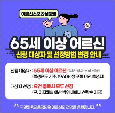 af0812d05959ee99374eb5568609fe74_1758071252_3337.png