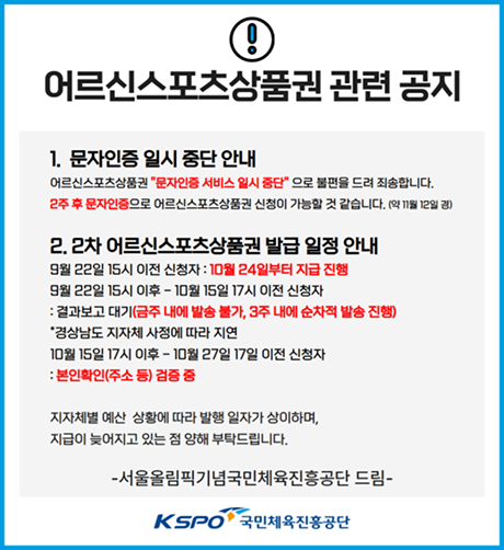 3324c6d05ecb3621cf94c2cecf833001_1761869513_4822.png 3324c6d05ecb3621cf94c2cecf833001_1761869513_4822.png