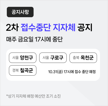 da898d25be758c92fa4d75ca99835722_1761874431_2996.png da898d25be758c92fa4d75ca99835722_1761874431_2996.png