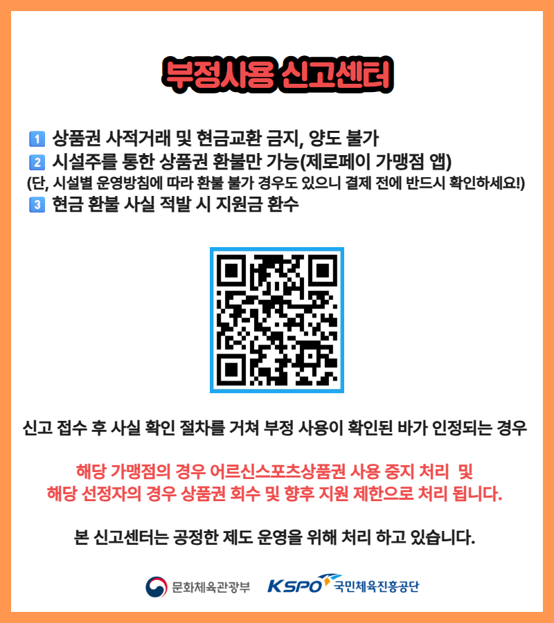 8fa69a2256c88c5cb87377f2d1ee75ba_1768551956_4977.png 8fa69a2256c88c5cb87377f2d1ee75ba_1768551956_4977.png