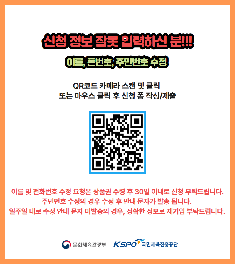 8fa69a2256c88c5cb87377f2d1ee75ba_1768551995_1674.png 8fa69a2256c88c5cb87377f2d1ee75ba_1768551995_1674.png