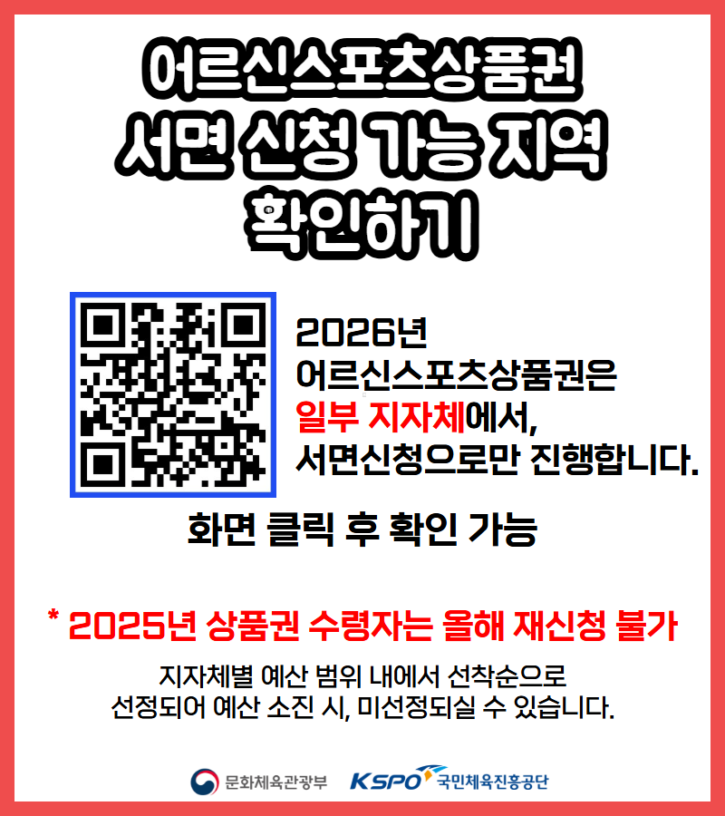 167086272e12b7db7586725a84bf081a_1770959822_9932.png 167086272e12b7db7586725a84bf081a_1770959822_9932.png