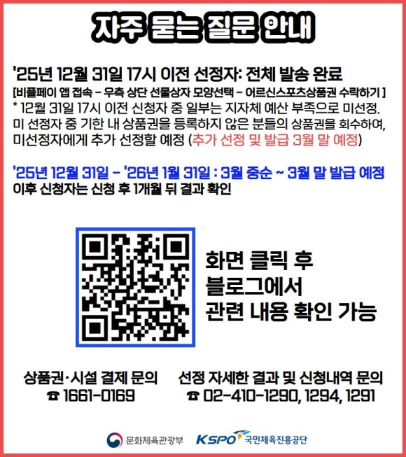 6f31e99e34bbe331ad87e8be138ef1c7_1770972221_9547.jpg 6f31e99e34bbe331ad87e8be138ef1c7_1770972221_9547.jpg