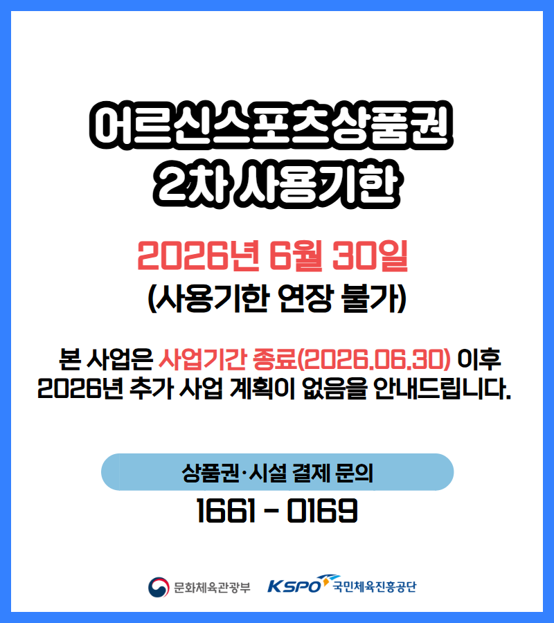 98d6ebbe8679559d448095e0ae513f4a_1780298357_4438.png 98d6ebbe8679559d448095e0ae513f4a_1780298357_4438.png