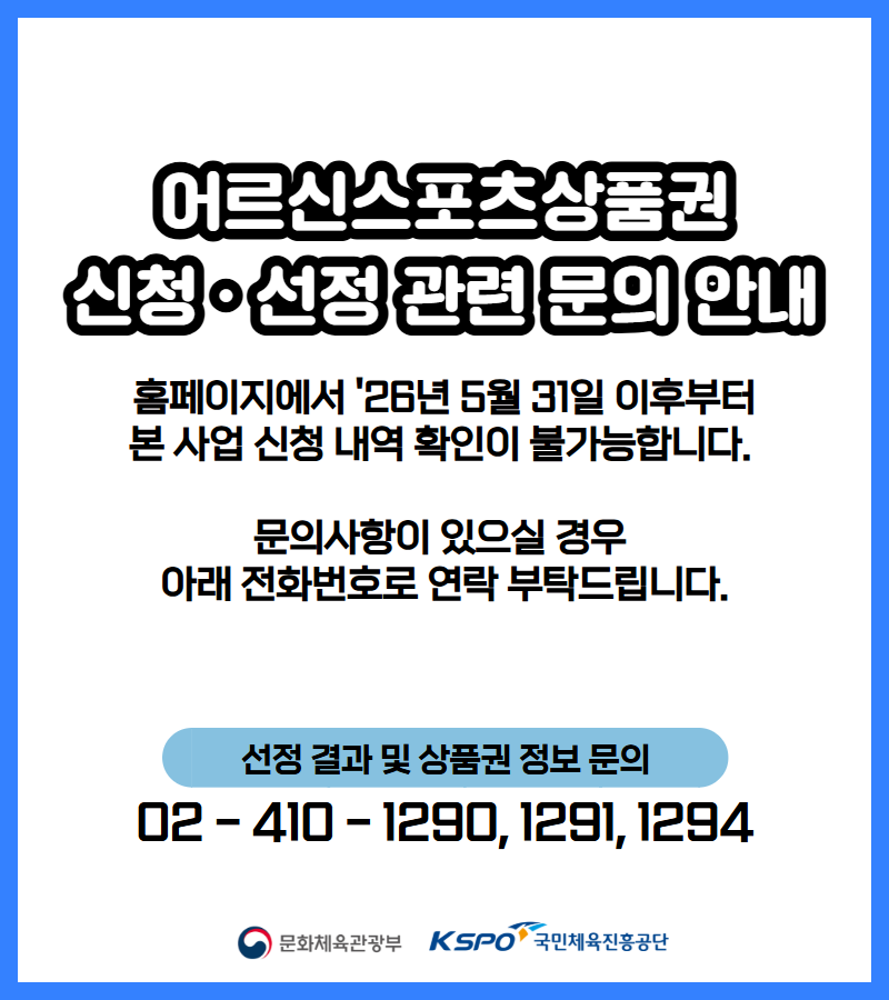 98d6ebbe8679559d448095e0ae513f4a_1780298423_921.png 98d6ebbe8679559d448095e0ae513f4a_1780298423_921.png